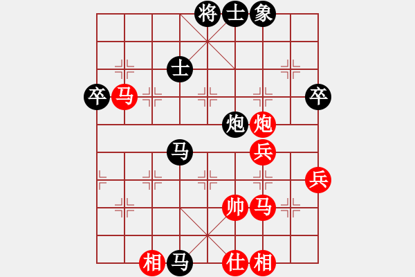 象棋棋譜圖片：rolex(2段)-負(fù)-神劍仙刀(1段) - 步數(shù)：60 