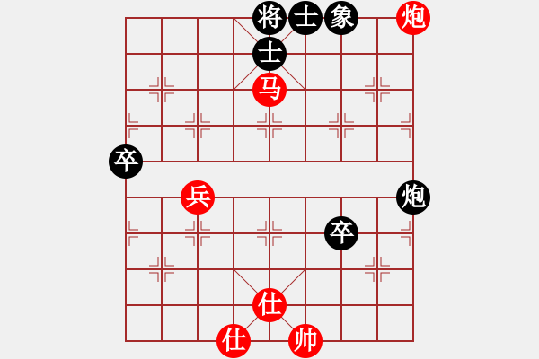 象棋棋譜圖片：╚刀無情╗[紅] -VS- 熱血盟●溫柔一刀[黑] - 步數(shù)：60 