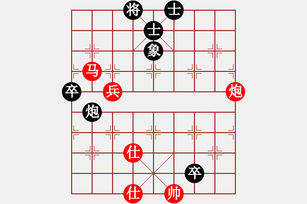 象棋棋譜圖片：╚刀無情╗[紅] -VS- 熱血盟●溫柔一刀[黑] - 步數(shù)：70 