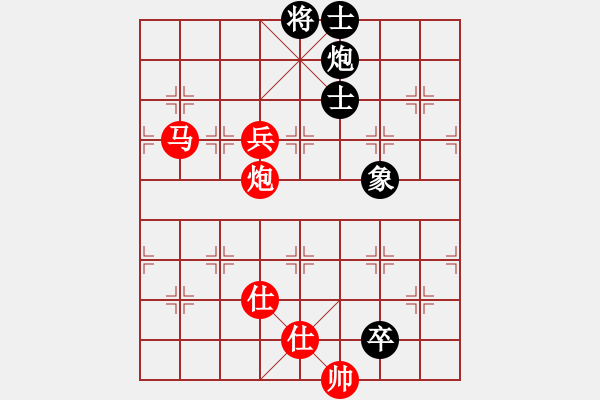 象棋棋譜圖片：╚刀無情╗[紅] -VS- 熱血盟●溫柔一刀[黑] - 步數(shù)：80 