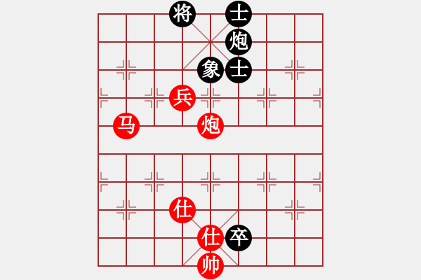 象棋棋譜圖片：╚刀無情╗[紅] -VS- 熱血盟●溫柔一刀[黑] - 步數(shù)：90 