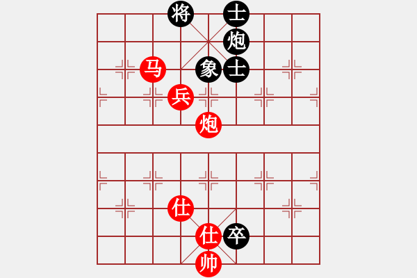 象棋棋譜圖片：╚刀無情╗[紅] -VS- 熱血盟●溫柔一刀[黑] - 步數(shù)：91 