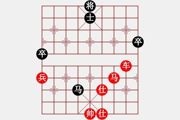 象棋棋譜圖片：鶴城棋瘋(2段)-勝-大小多少(2段) - 步數(shù)：110 