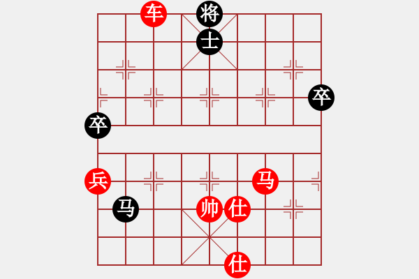 象棋棋譜圖片：鶴城棋瘋(2段)-勝-大小多少(2段) - 步數(shù)：119 