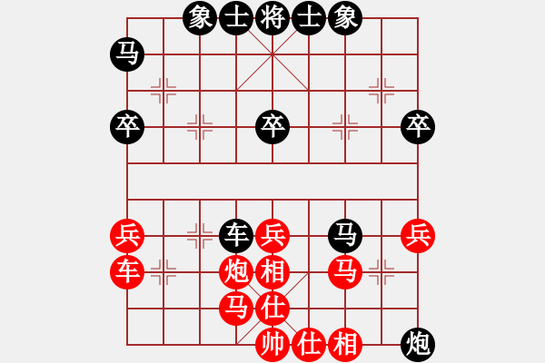 象棋棋譜圖片：棋友-魚鳥[575644877] -VS- 大男人[1050678882] - 步數(shù)：50 