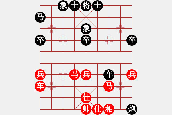 象棋棋譜圖片：棋友-魚鳥[575644877] -VS- 大男人[1050678882] - 步數(shù)：60 