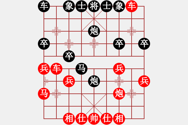 象棋棋譜圖片：東臺(tái)朱存富先負(fù)阜寧顧勝（第一輪） - 步數(shù)：24 