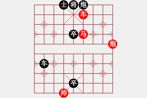 象棋棋譜圖片：車馬炮類(38) - 步數：0 