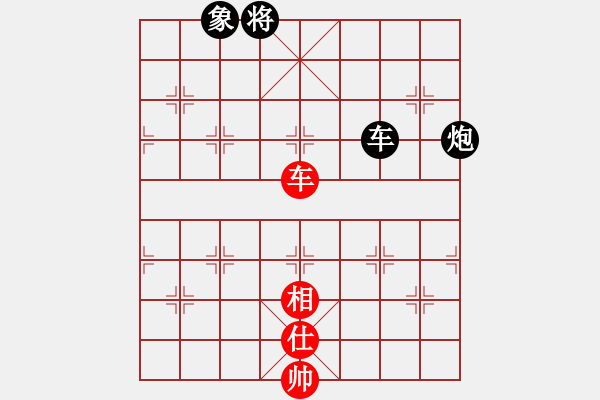 象棋棋譜圖片：ff - 步數(shù)：200 