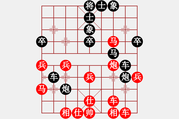 象棋棋譜圖片：象棋名手3.26 先和 象棋旋風(fēng)四代 - 步數(shù)：50 