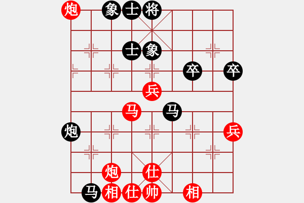 象棋棋譜圖片：黃仕清     先勝 龔曉民     - 步數(shù)：60 