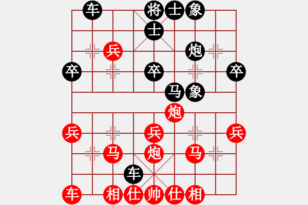 象棋棋譜圖片：2007年弈天聯(lián)賽第二輪：俠仁莫邪劍(4級(jí))-負(fù)-圣域狐狼(至尊) - 步數(shù)：40 