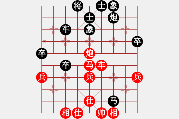 象棋棋谱图片：禅悟性情(5段)-和-邢三(9段) - 步数：60 