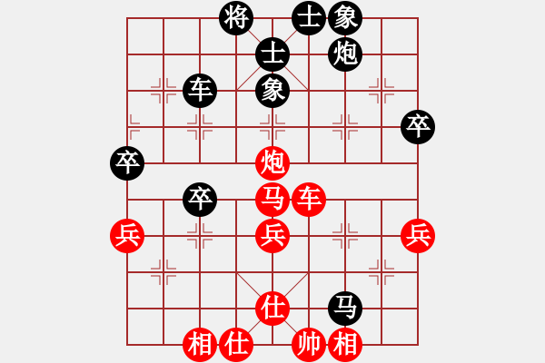 象棋棋譜圖片：禪悟性情(5段)-和-邢三(9段) - 步數(shù)：60 