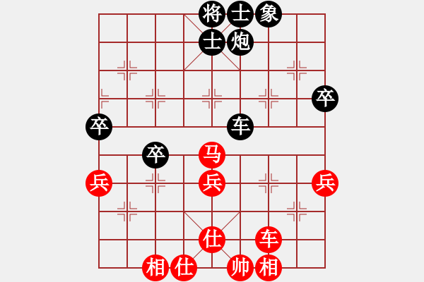 象棋棋谱图片：禅悟性情(5段)-和-邢三(9段) - 步数：70 