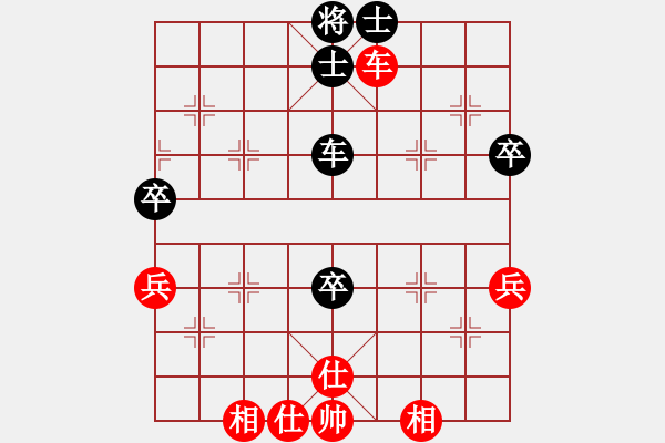 象棋棋谱图片：禅悟性情(5段)-和-邢三(9段) - 步数：80 