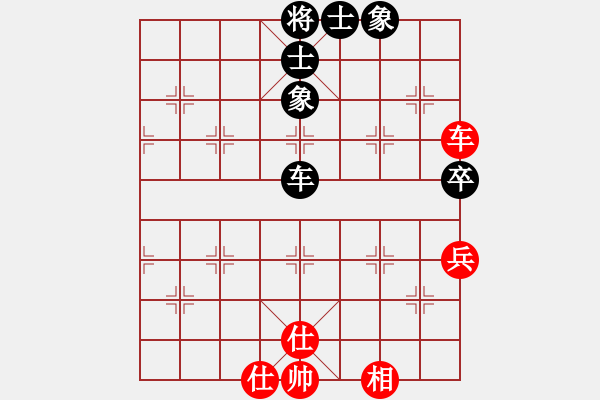 象棋棋譜圖片：順德 孔廣錫 和 加拿大 柯勇 - 步數(shù)：74 