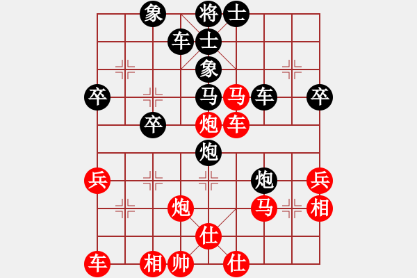 象棋棋譜圖片：單包過河(2) - 步數(shù)：47 