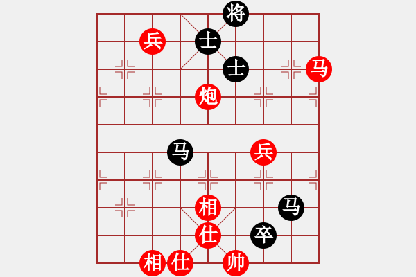 象棋棋譜圖片：xxinnian(2段)-勝-白氏劍客(3段) - 步數(shù)：160 