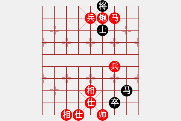 象棋棋譜圖片：xxinnian(2段)-勝-白氏劍客(3段) - 步數(shù)：169 