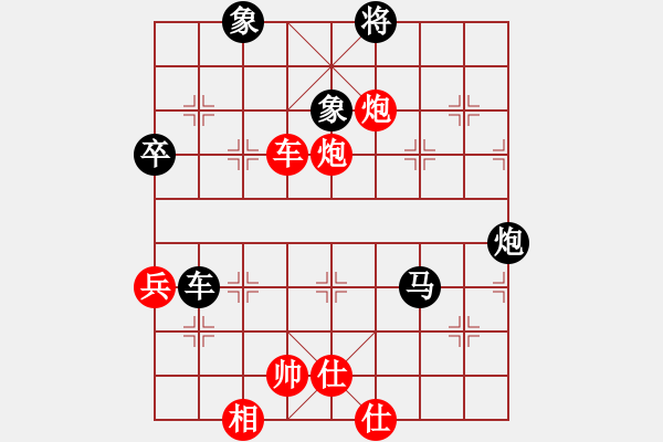 象棋棋譜圖片：大兵小兵(8段)-和-豫讓(6段) - 步數(shù)：120 