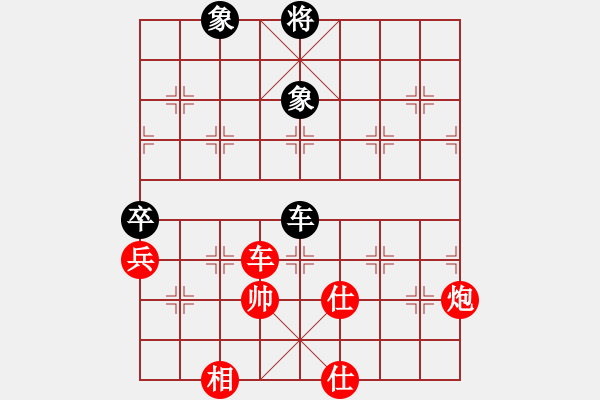 象棋棋譜圖片：大兵小兵(8段)-和-豫讓(6段) - 步數(shù)：150 