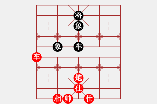 象棋棋譜圖片：大兵小兵(8段)-和-豫讓(6段) - 步數(shù)：170 