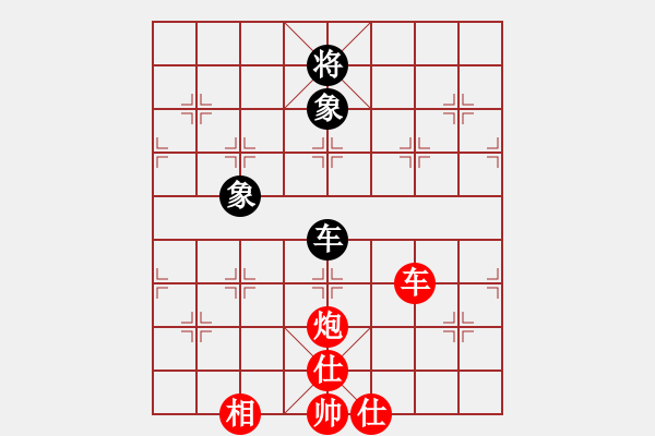 象棋棋譜圖片：大兵小兵(8段)-和-豫讓(6段) - 步數(shù)：180 