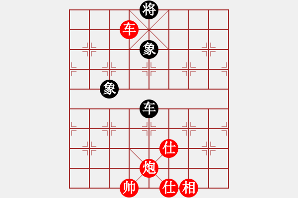 象棋棋譜圖片：大兵小兵(8段)-和-豫讓(6段) - 步數(shù)：210 