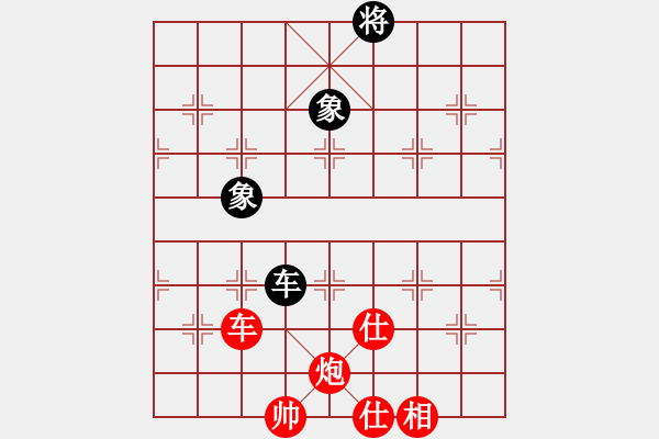 象棋棋譜圖片：大兵小兵(8段)-和-豫讓(6段) - 步數(shù)：220 