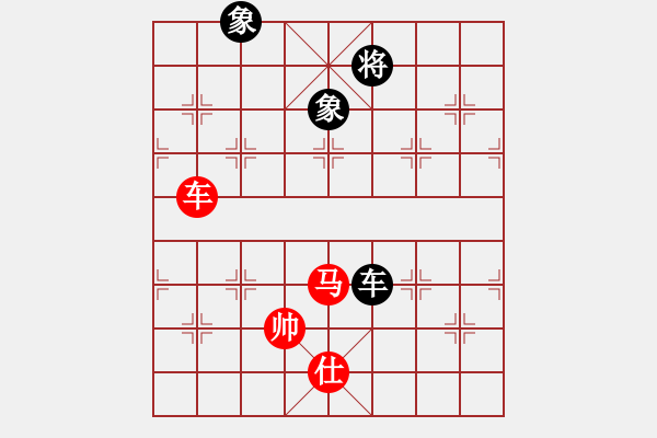 象棋棋譜圖片：車馬士巧勝車雙象 - 步數(shù)：10 