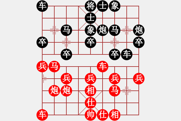 象棋棋譜圖片：ooojjjj(7星)-勝-acxqs(8星) - 步數(shù)：20 