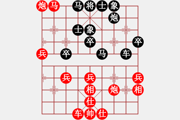 象棋棋譜圖片：ooojjjj(7星)-勝-acxqs(8星) - 步數(shù)：50 