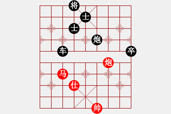 象棋棋譜圖片：長沙滿哥(北斗)-負(fù)-博弈華山(北斗) - 步數(shù)：200 