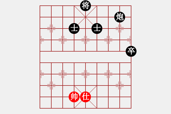 象棋棋譜圖片：長沙滿哥(北斗)-負(fù)-博弈華山(北斗) - 步數(shù)：230 