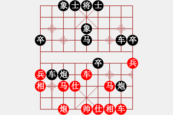 象棋棋譜圖片：長沙滿哥(北斗)-負(fù)-博弈華山(北斗) - 步數(shù)：50 