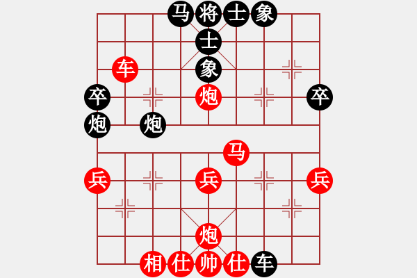 象棋棋譜圖片：濟(jì)寧 公克卒 負(fù) 青島 韓壯 - 步數(shù)：50 