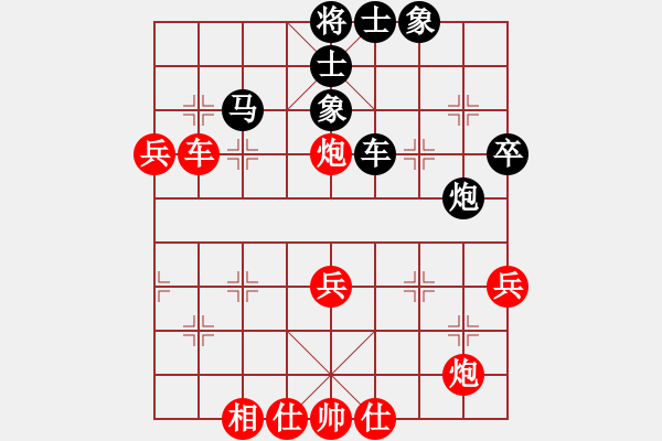 象棋棋譜圖片：濟(jì)寧 公克卒 負(fù) 青島 韓壯 - 步數(shù)：60 