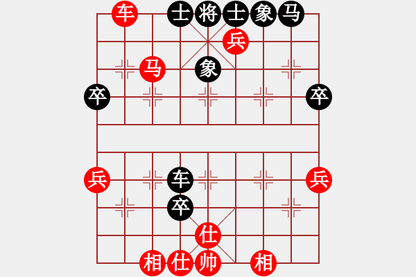 象棋棋譜圖片：【象棋妙殺速勝】193 - 步數(shù)：0 