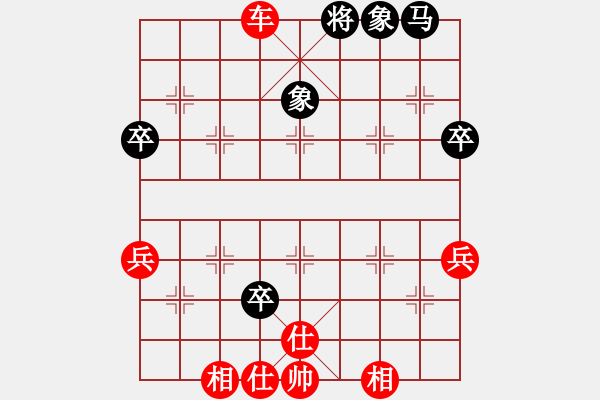 象棋棋譜圖片：【象棋妙殺速勝】193 - 步數(shù)：5 