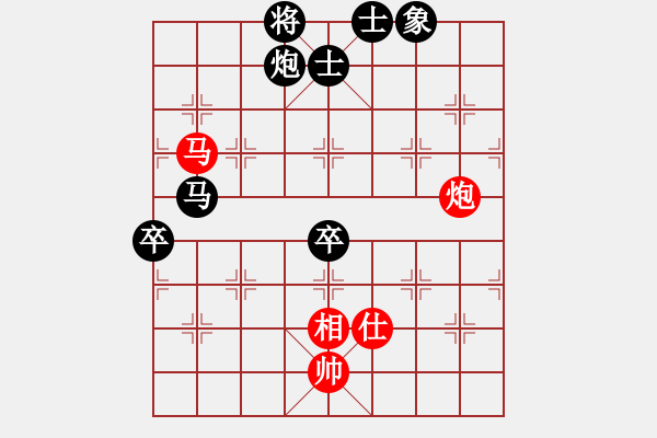 象棋棋譜圖片：榮小小 負(fù) 榮志剛 - 步數(shù)：100 