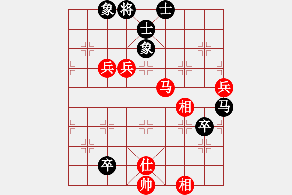 象棋棋譜圖片：姚神彧 先負 孫昕昊 - 步數(shù)：100 