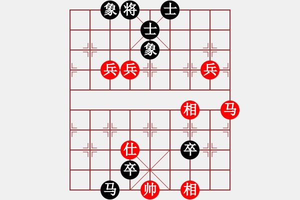 象棋棋譜圖片：姚神彧 先負 孫昕昊 - 步數(shù)：130 