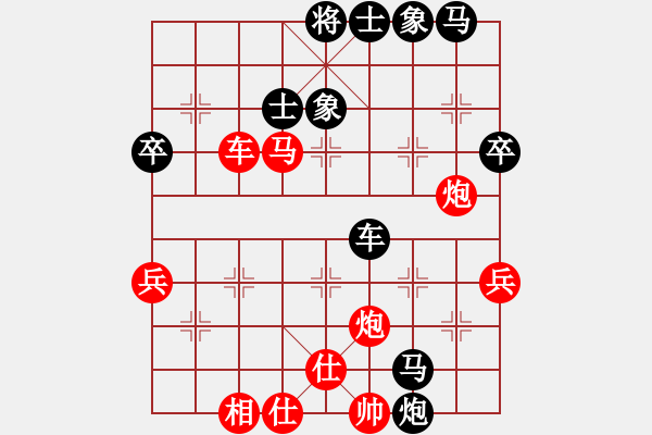 象棋棋譜圖片：燕青(4段)-勝-雙鞭烀延灼(2段) - 步數(shù)：60 