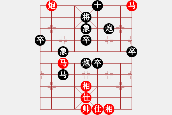 象棋棋譜圖片：游戲玩家[-] -VS- 飄渺de風(fēng)[2296106584] - 步數(shù)：60 