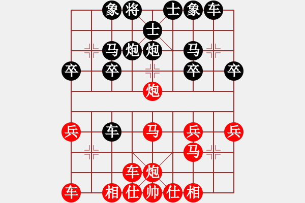 象棋棋譜圖片：順炮窩心橫車(chē)破士角炮008 - 步數(shù)：0 