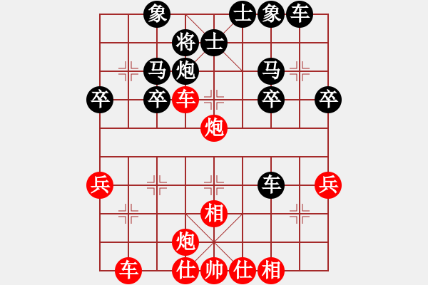 象棋棋譜圖片：順炮窩心橫車(chē)破士角炮008 - 步數(shù)：9 