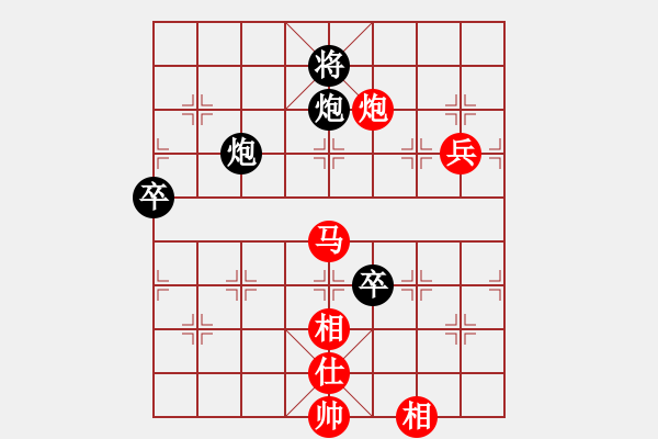 象棋棋谱图片：快棋赛第5轮李思锦先胜蔡礼贤 - 步数：100 