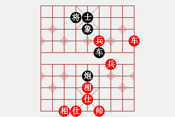 象棋棋譜圖片：水深火熱[紅] -VS- 猛虎大將軍[黑] - 步數(shù)：100 