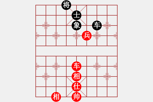 象棋棋譜圖片：水深火熱[紅] -VS- 猛虎大將軍[黑] - 步數(shù)：110 